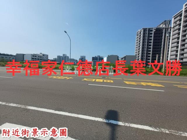 台南安南農地-7