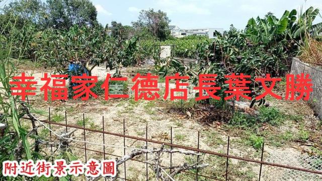 台南安南農地-9