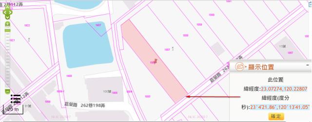 安定法拍農地-3