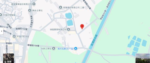 安定法拍農地-6