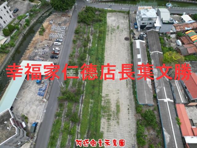 台南麻豆農地-10