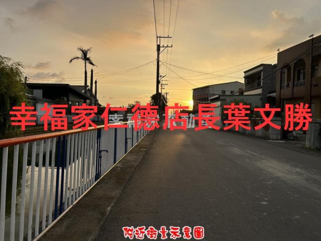 台南麻豆農地-12