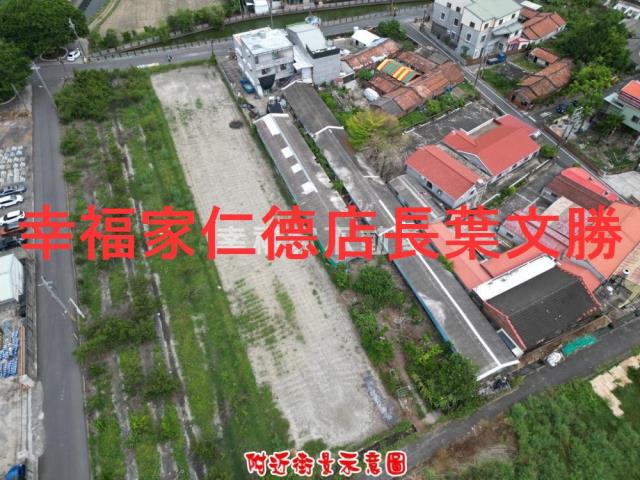 台南麻豆農地-13