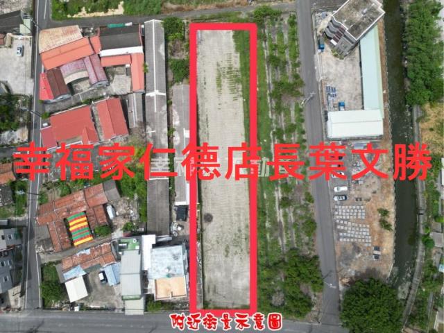 台南麻豆農地-14