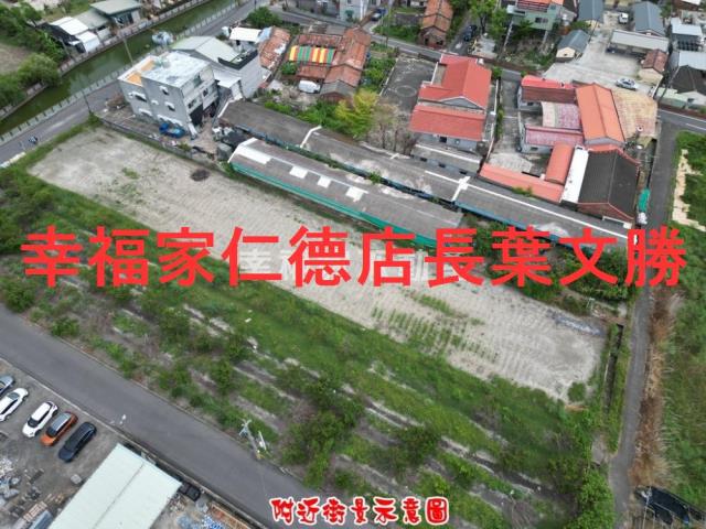 台南麻豆農地-15