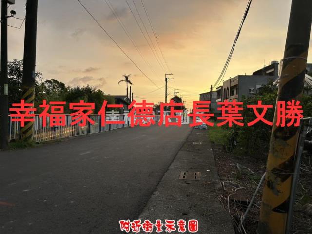 台南麻豆農地-4