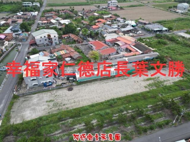 台南麻豆農地-5