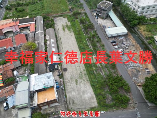 台南麻豆農地-6