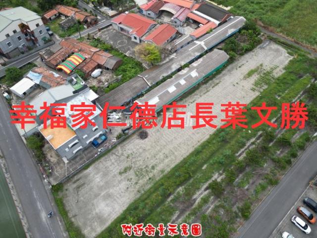 台南麻豆農地-8