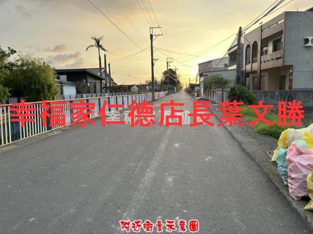 台南麻豆農地-9