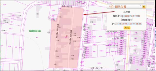 台南法拍建地-3
