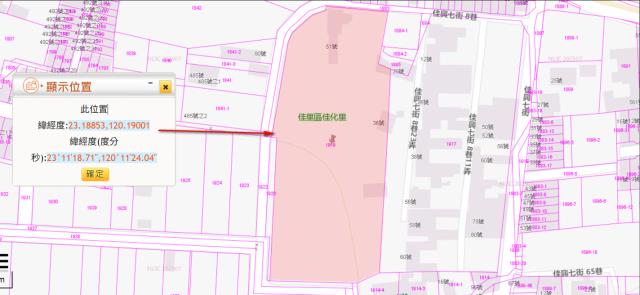 台南法拍農地-11