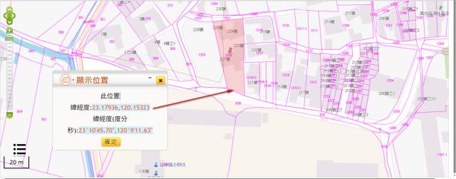 台南佳里法拍建地-11