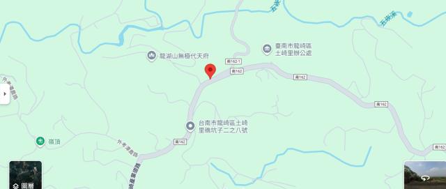 台南龍崎山坡地法拍-14