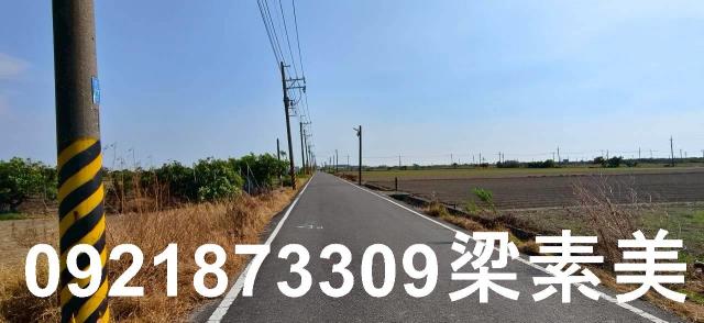 台南佳里農地-1
