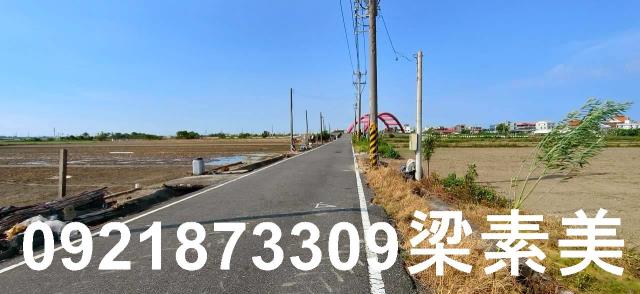 台南佳里農地-4