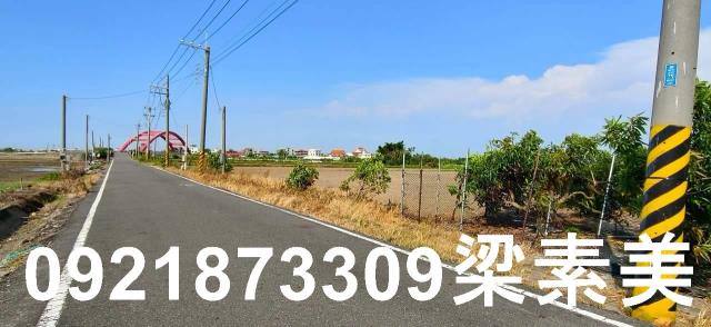 台南佳里農地-6