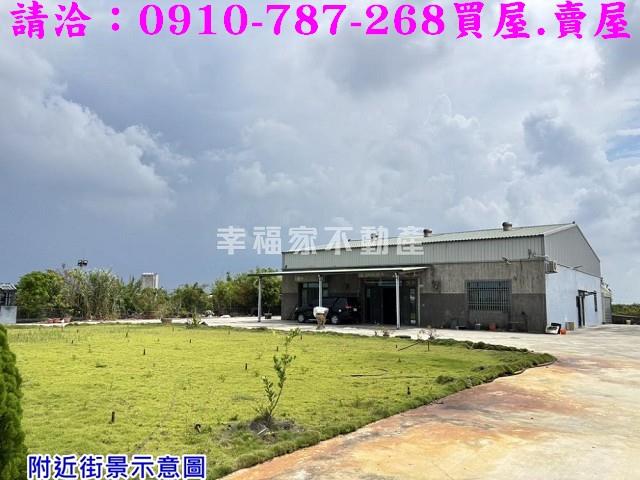 台南農地-1