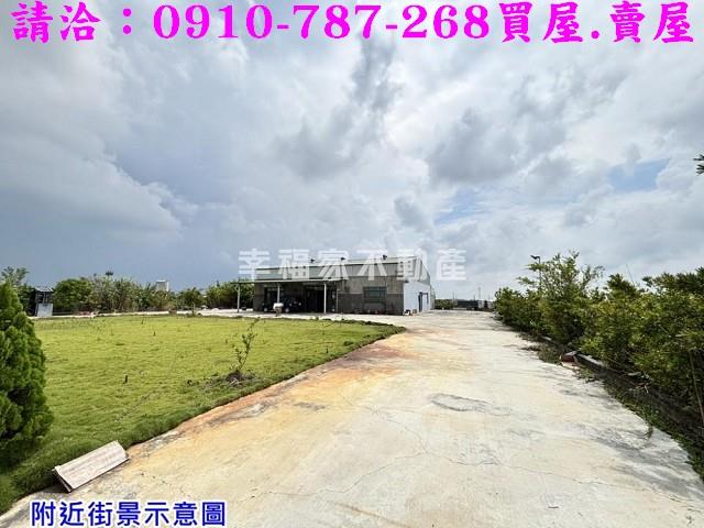 台南農地-3