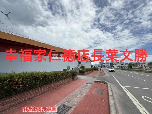 台南建地-11