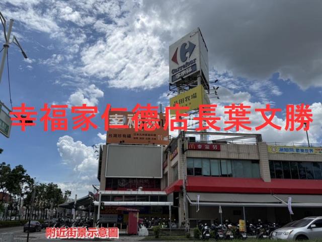 台南建地-14