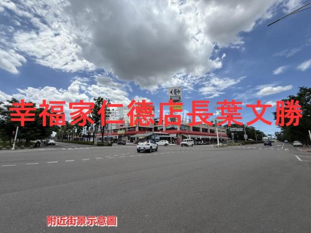 台南建地-1