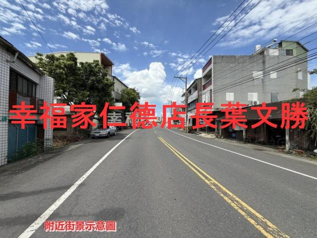 台南建地-2