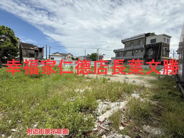 台南建地-3