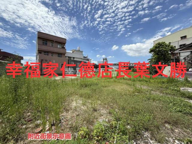 台南建地-5
