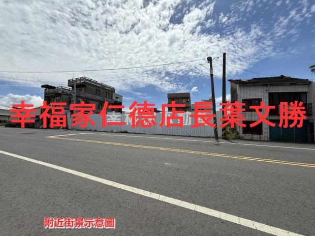 台南建地-7