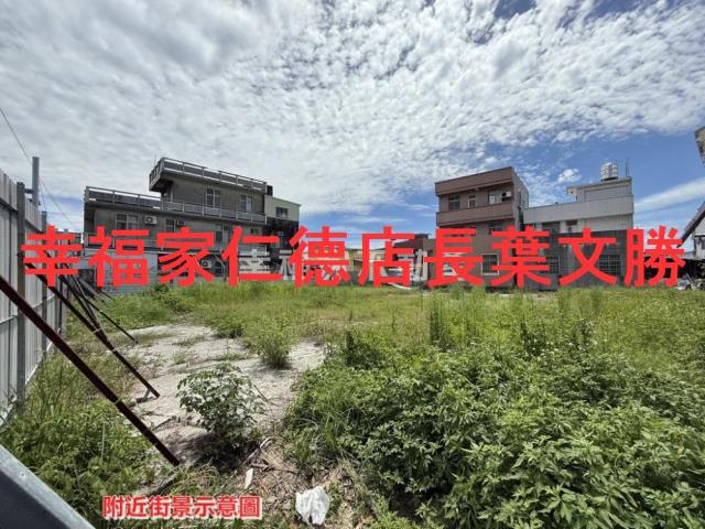 台南建地-8