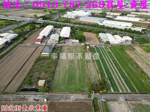 台南安定農地-1
