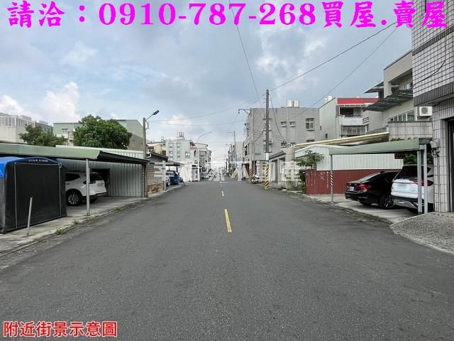 台南歸仁建地-1