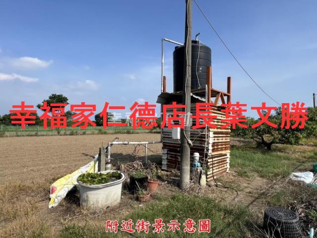 仁德農地-1