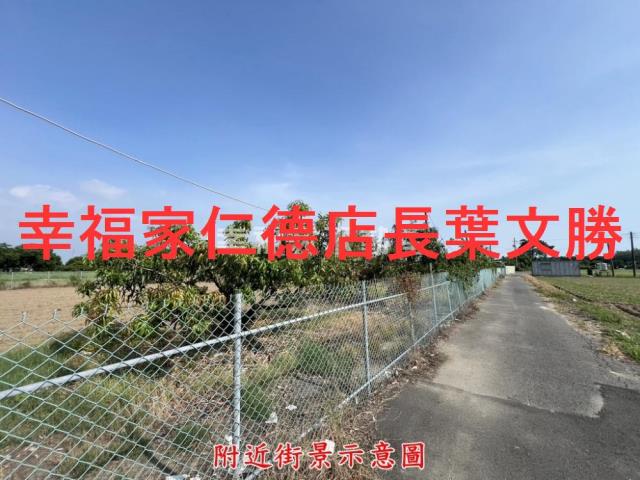 仁德農地-6