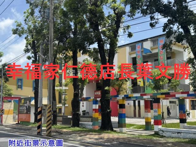 台南善化建地-12