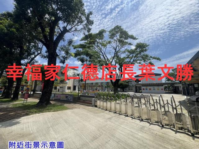 台南善化建地-1
