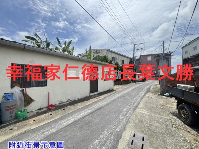 台南善化建地-2