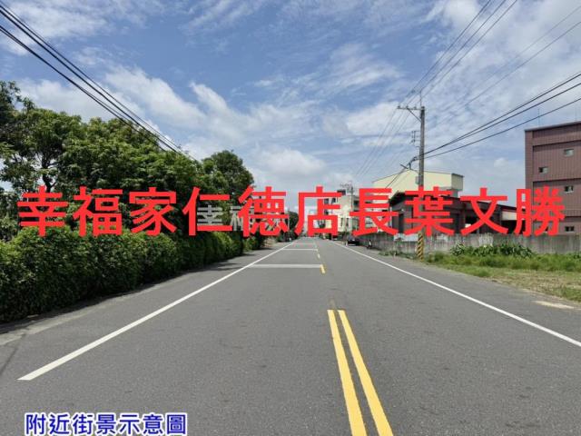 台南善化建地-7