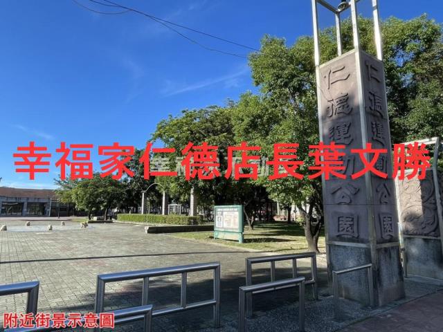 台南仁德建地-12