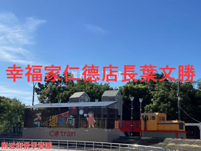 台南仁德建地-13