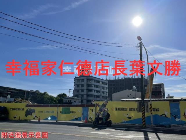 台南仁德建地-3