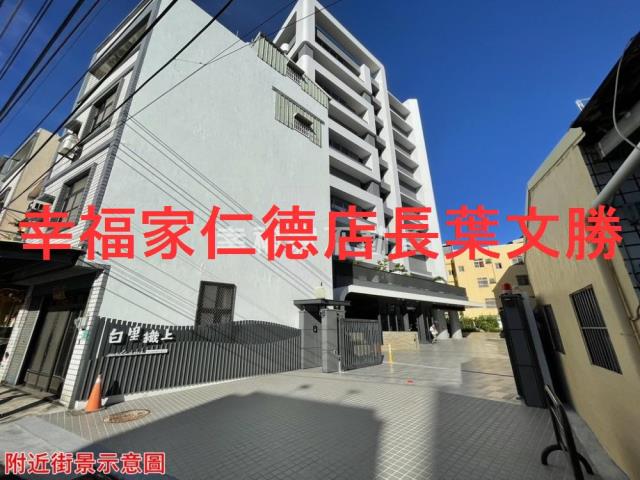 台南仁德建地-4