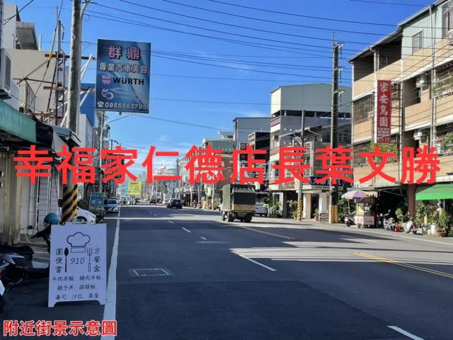 台南仁德建地-6