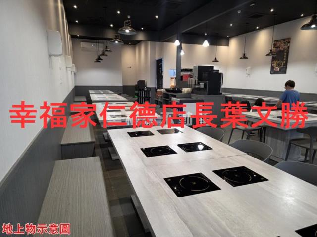 台南仁德建地-8