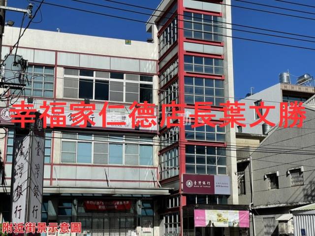 台南仁德建地-9