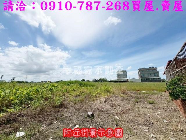 台南七股農地-11