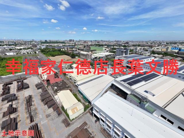 台南仁德工業地-10
