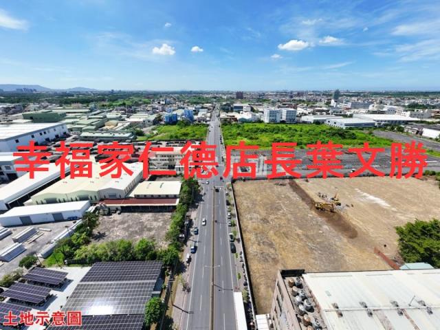 台南仁德工業地-12