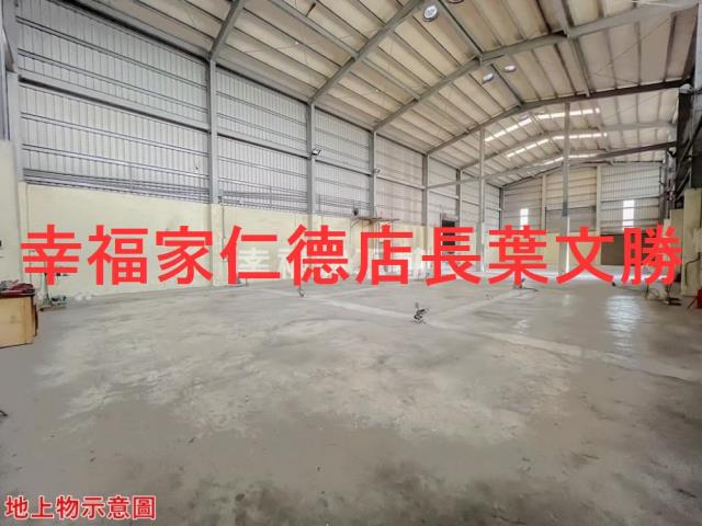 台南仁德工業地-13